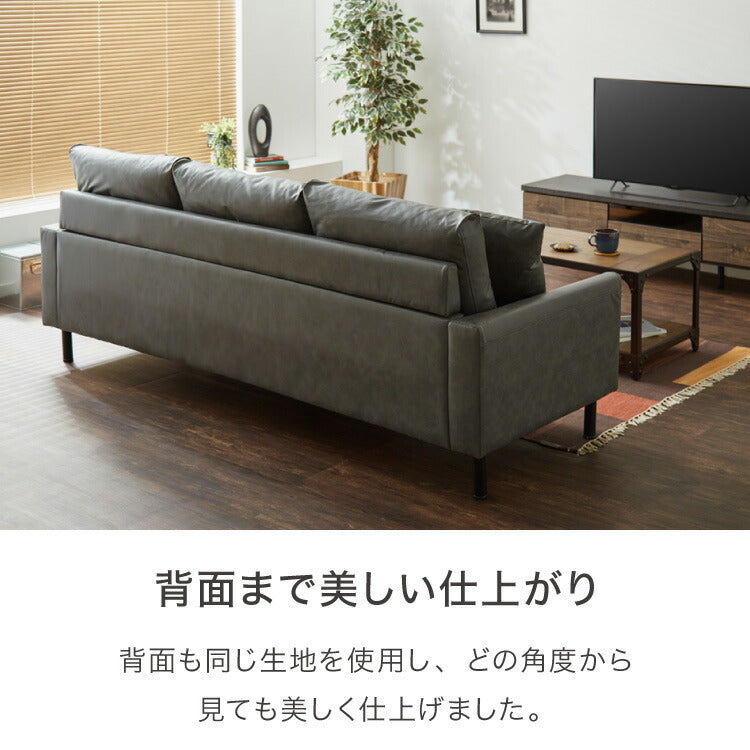 ソファ カウチソファ コンセント USB 充電 3人掛け L字型 あぐら ファブリックレザー 幅210 カウチ 組合せ ヴィンテージ 家族 リビング 革風 ルンバ お掃除 オットマン ロータイプ おしゃれ 座り心地