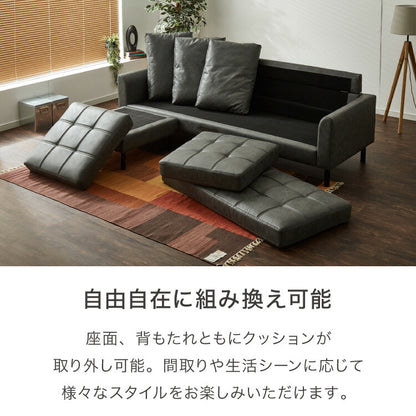 ソファ カウチソファ コンセント USB 充電 3人掛け L字型 あぐら ファブリックレザー 幅210 カウチ 組合せ ヴィンテージ 家族 リビング 革風 ルンバ お掃除 オットマン ロータイプ おしゃれ 座り心地