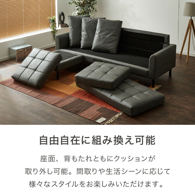 ソファ カウチソファ コンセント USB 充電 3人掛け L字型 あぐら ファブリックレザー 幅210 カウチ 組合せ ヴィンテージ 家族 リビング 革風 ルンバ お掃除 オットマン ロータイプ おしゃれ 座り心地