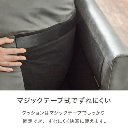 ソファ カウチソファ コンセント USB 充電 3人掛け L字型 あぐら ファブリックレザー 幅210 カウチ 組合せ ヴィンテージ 家族 リビング 革風 ルンバ お掃除 オットマン ロータイプ おしゃれ 座り心地