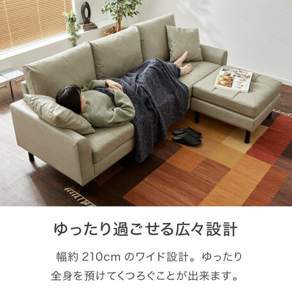ソファ カウチソファ コンセント USB 充電 3人掛け L字型 あぐら ファブリックレザー 幅210 カウチ 組合せ ヴィンテージ 家族 リビング 革風 ルンバ お掃除 オットマン ロータイプ おしゃれ 座り心地