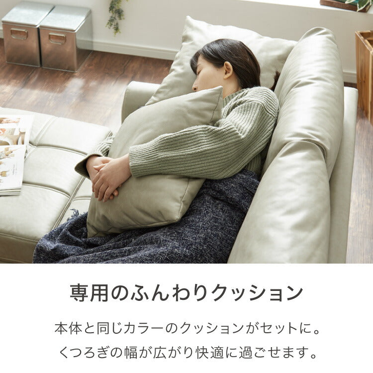 ソファ カウチソファ コンセント USB 充電 3人掛け L字型 あぐら ファブリックレザー 幅210 カウチ 組合せ ヴィンテージ 家族 リビング 革風 ルンバ お掃除 オットマン ロータイプ おしゃれ 座り心地