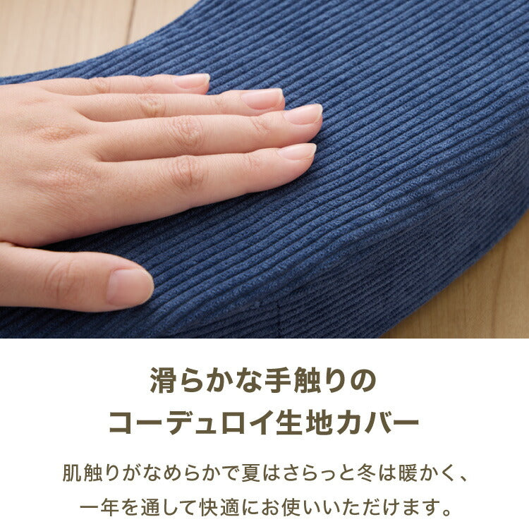 U字クッション 産後 3Dファイバー 洗える U字 コーデュロイ ファイバー 抗菌 防臭 厚手 極厚 円座 術後 手術後 痔 痛み対策 座布団 高齢者 円座クッション 授乳クッション マタニティクッション 無地