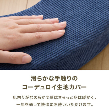 U字クッション 産後 3Dファイバー 洗える U字 コーデュロイ ファイバー 抗菌 防臭 厚手 極厚 円座 術後 手術後 痔 痛み対策 座布団 高齢者 円座クッション 授乳クッション マタニティクッション 無地