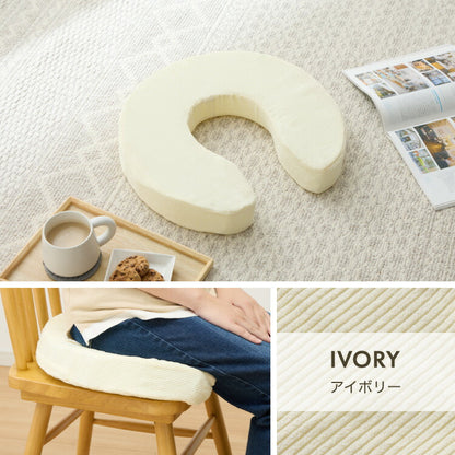 U字クッション 産後 3Dファイバー 洗える U字 コーデュロイ ファイバー 抗菌 防臭 厚手 極厚 円座 術後 手術後 痔 痛み対策 座布団 高齢者 円座クッション 授乳クッション マタニティクッション 無地