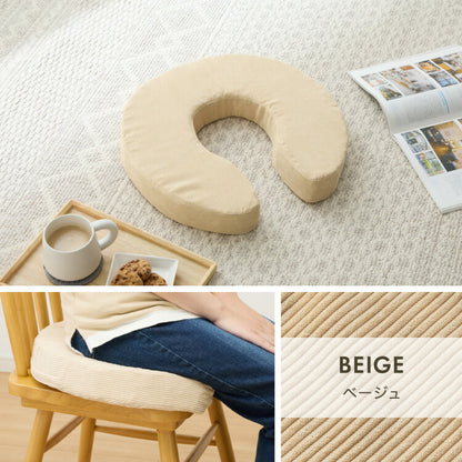 U字クッション 産後 3Dファイバー 洗える U字 コーデュロイ ファイバー 抗菌 防臭 厚手 極厚 円座 術後 手術後 痔 痛み対策 座布団 高齢者 円座クッション 授乳クッション マタニティクッション 無地