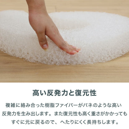 U字クッション 産後 3Dファイバー 洗える U字 コーデュロイ ファイバー 抗菌 防臭 厚手 極厚 円座 術後 手術後 痔 痛み対策 座布団 高齢者 円座クッション 授乳クッション マタニティクッション 無地