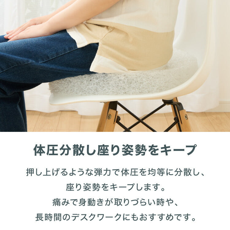 U字クッション 産後 3Dファイバー 洗える U字 コーデュロイ ファイバー 抗菌 防臭 厚手 極厚 円座 術後 手術後 痔 痛み対策 座布団 高齢者 円座クッション 授乳クッション マタニティクッション 無地