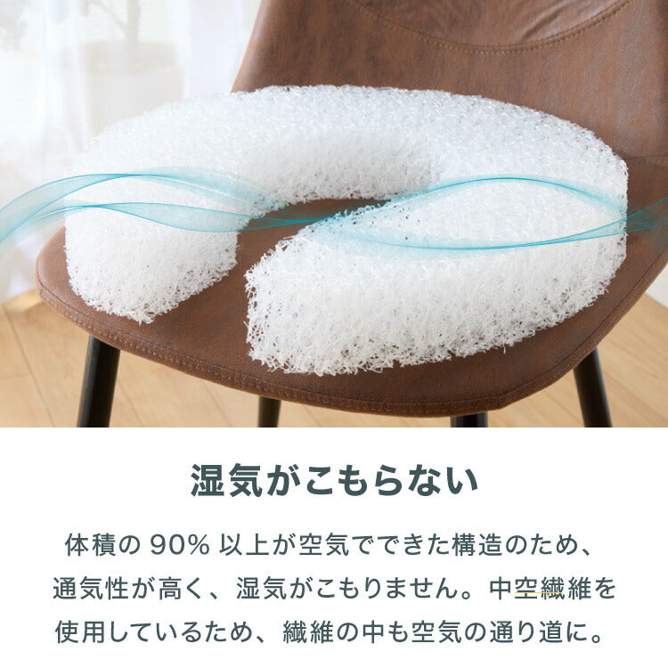 U字クッション 産後 3Dファイバー 洗える U字 コーデュロイ ファイバー 抗菌 防臭 厚手 極厚 円座 術後 手術後 痔 痛み対策 座布団 高齢者 円座クッション 授乳クッション マタニティクッション 無地