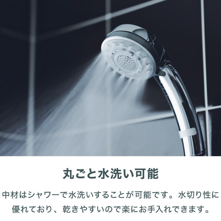 U字クッション 産後 3Dファイバー 洗える U字 コーデュロイ ファイバー 抗菌 防臭 厚手 極厚 円座 術後 手術後 痔 痛み対策 座布団 高齢者 円座クッション 授乳クッション マタニティクッション 無地