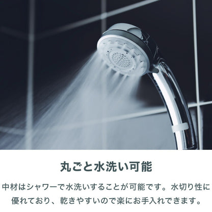 U字クッション 産後 3Dファイバー 洗える U字 コーデュロイ ファイバー 抗菌 防臭 厚手 極厚 円座 術後 手術後 痔 痛み対策 座布団 高齢者 円座クッション 授乳クッション マタニティクッション 無地