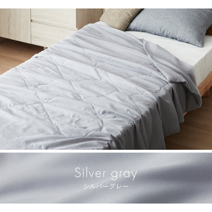 肌掛け布団 洗える シングル 150×210cm 丸洗い ウォッシャブル グレー ホワイト ピーチスキン ピーチスキン加工 おしゃれ 2枚 オールシーズン シンプル 掛け布団 かけ布団 2枚セット 夏布団 二枚セット 軽量 セット ループ付