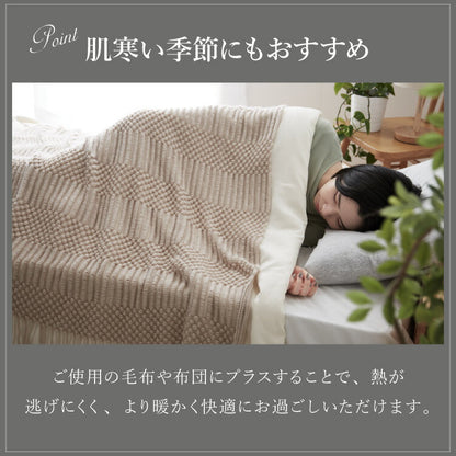 肌掛け布団 洗える シングル 150×210cm 丸洗い ウォッシャブル グレー ホワイト ピーチスキン ピーチスキン加工 おしゃれ 2枚 オールシーズン シンプル 掛け布団 かけ布団 2枚セット 夏布団 二枚セット 軽量 セット ループ付