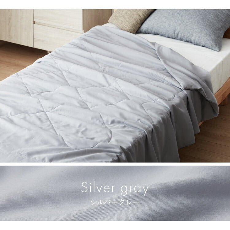 肌掛け布団 洗える シングル 150×210cm 丸洗い ウォッシャブル グレー ホワイト ピーチスキン ピーチスキン加工 おしゃれ 北欧 オールシーズン シンプル 掛け布団 かけ布団 肌掛けふとん 夏布団 なめらか 軽量 安眠 ループ付き