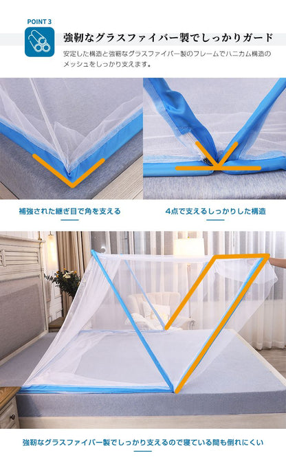 蚊帳 ワンタッチ ワンタッチ式 シングル 軽量 ワンタッチ式蚊帳 1人用 約195×97cm 蚊帳テント スタンドタイプ モスキートネット ベビー 赤ちゃん 昼寝 添い寝 虫除け 虫刺され防止 虫よけ 韓国 設置簡単 コンパクト収納 韓国インテリア