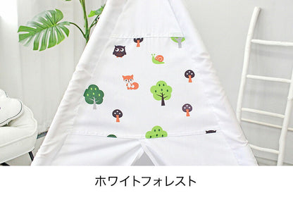 キッズテント ティピー テント 子供 おしゃれ 組立簡単 コンパクト 折りたたみ 木製 布地 キッズ用品 子供部屋 かわいい 北欧 こども 女の子 男の子 おもちゃ 知育玩具 秘密基地  ハウス キャンプ 屋外 室内 ギフト