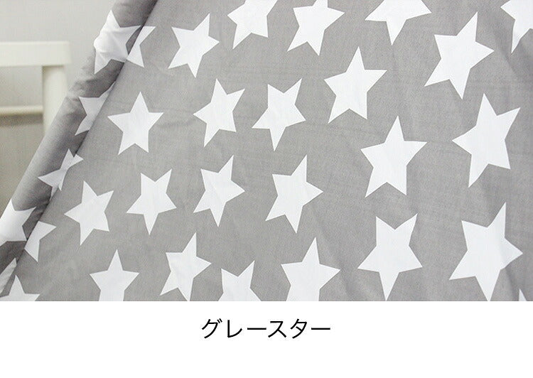 キッズテント ティピー テント 子供 おしゃれ 組立簡単 コンパクト 折りたたみ 木製 布地 キッズ用品 子供部屋 かわいい 北欧 こども 女の子 男の子 おもちゃ 知育玩具 秘密基地  ハウス キャンプ 屋外 室内 ギフト