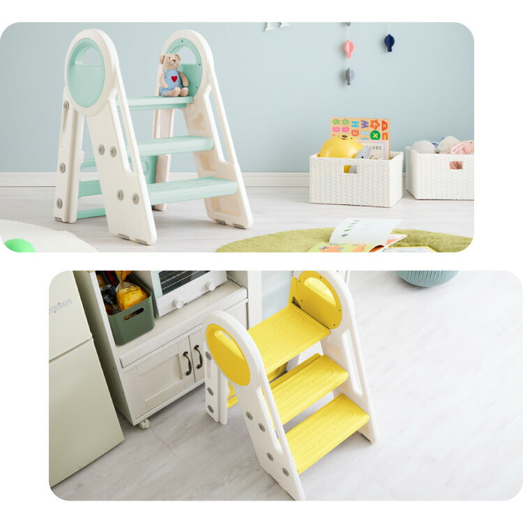 踏み台 折りたたみ 子ども 2段 3段 可変式 コンパクト 耐荷重75kg 安全素材 HDPE お手入れ簡単 防水 手すり付き 滑り止め 洗面所 キッチン トイレ 手洗い 椅子 キッズステップ ステップ台 脚立