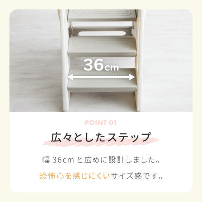 踏み台 折りたたみ 子ども 2段 3段 可変式 コンパクト 耐荷重75kg 安全素材 HDPE お手入れ簡単 防水 手すり付き 滑り止め 洗面所 キッチン トイレ 手洗い 椅子 キッズステップ ステップ台 脚立