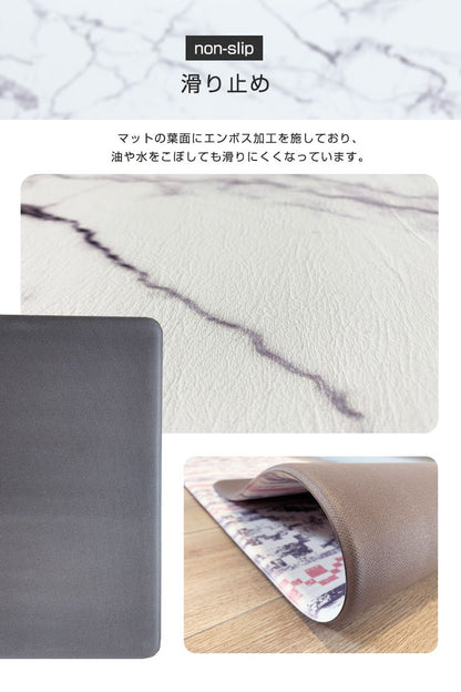 PVC キッチンマット 疲労軽減 45×180cm 拭ける 厚さ1.2cm 幅45cm もっちり 肉厚 撥水加工 厚手 180cm PVCマット 洗濯不要