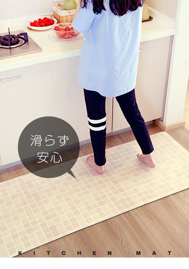 PVC キッチンマット 疲労軽減 45×180cm 拭ける 厚さ1.2cm 幅45cm もっちり 肉厚 撥水加工 厚手 180cm PVCマット 洗濯不要