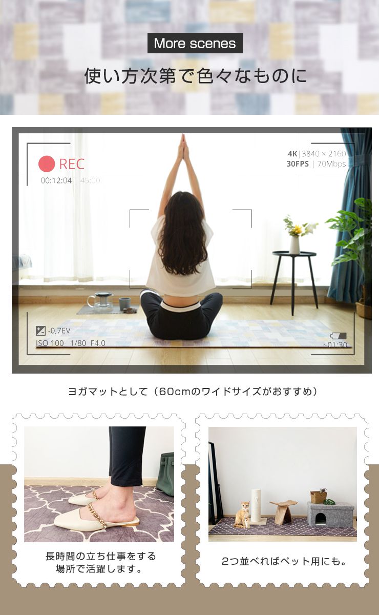 PVC キッチンマット 疲労軽減 45×180cm 拭ける 厚さ1.2cm 幅45cm もっちり 肉厚 撥水加工 厚手 180cm PVCマット 洗濯不要