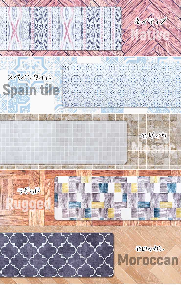 PVC キッチンマット 疲労軽減 45×180cm 拭ける 厚さ1.2cm 幅45cm もっちり 肉厚 撥水加工 厚手 180cm PVCマット 洗濯不要