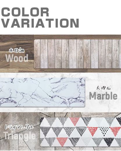 PVC キッチンマット 疲労軽減 45×240cm 拭ける 厚さ1.2cm 幅45cm もっちり 肉厚 撥水加工 厚手 240cm PVCマット 洗濯不要