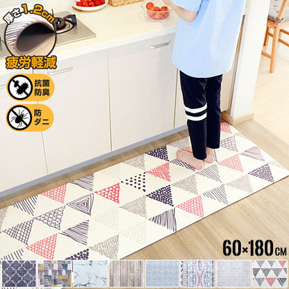 PVCキッチンマット 疲労軽減 体圧分散 厚さ1.2cm 拭ける 60×180cm ワイド 木目 大理石 幅60cm 抗菌 防臭 防ダニ もっちり 肉厚 撥水加工 180cm PVCマット ヨガマット 厚手 洗濯不要 廊下マット