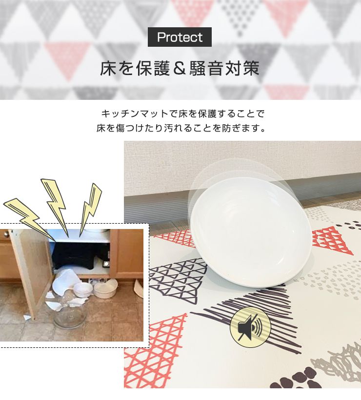 PVCキッチンマット 疲労軽減 体圧分散 厚さ1.2cm 拭ける 60×180cm ワイド 木目 大理石 幅60cm 抗菌 防臭 防ダニ もっちり 肉厚 撥水加工 180cm PVCマット ヨガマット 厚手 洗濯不要 廊下マット