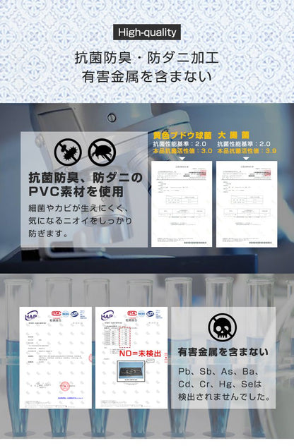 PVCキッチンマット 疲労軽減 体圧分散 厚さ1.2cm 拭ける 60×240cm ワイド 木目 大理石 幅60cm 抗菌 防臭 防ダニ もっちり 肉厚 撥水加工 240cm PVCマット ヨガマット 厚手 洗濯不要 廊下マット