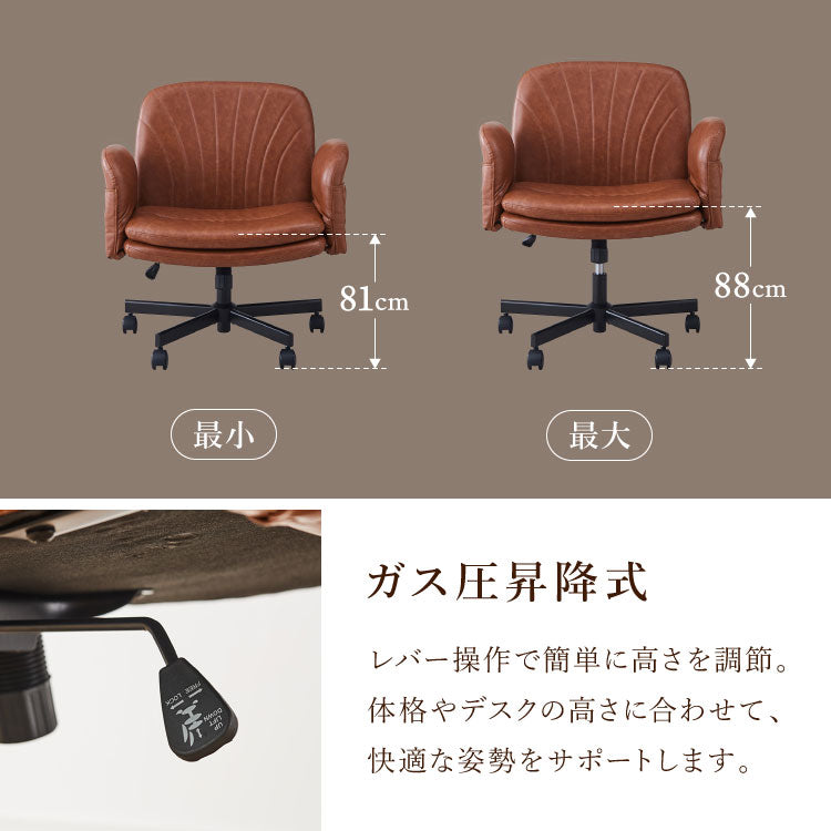 あぐらチェア ごろ寝 肘付き 最大幅114cm! フルフラット あぐら椅子 高さ調節 昇降 キャスター付き ロッキング デスクチェア オフィスチェア ゲーミング チェア おしゃれ 在宅勤務 リモートワーク