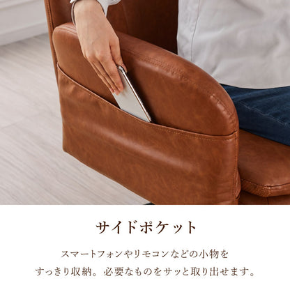 あぐらチェア ごろ寝 肘付き 最大幅114cm! フルフラット あぐら椅子 高さ調節 昇降 キャスター付き ロッキング デスクチェア オフィスチェア ゲーミング チェア おしゃれ 在宅勤務 リモートワーク