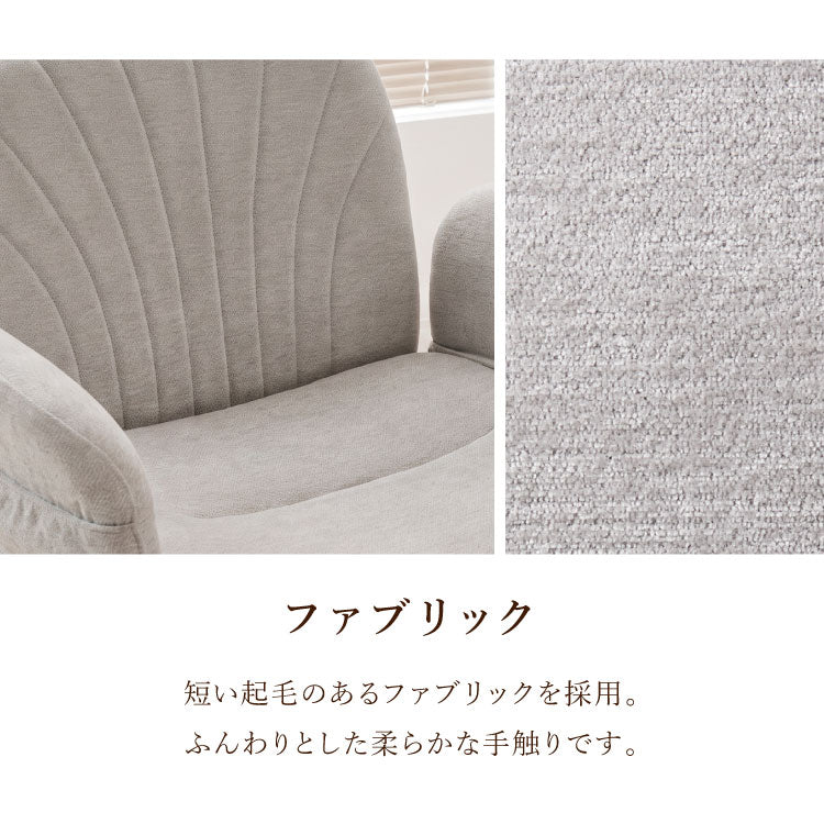あぐらチェア ごろ寝 肘付き 最大幅114cm! フルフラット あぐら椅子 高さ調節 昇降 キャスター付き ロッキング デスクチェア オフィスチェア ゲーミング チェア おしゃれ 在宅勤務 リモートワーク