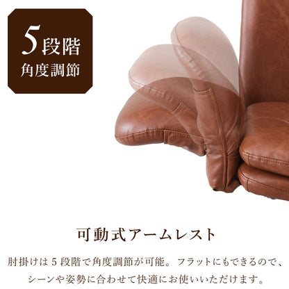 あぐらチェア ごろ寝 肘付き 最大幅114cm! フルフラット あぐら椅子 高さ調節 昇降 キャスター付き ロッキング デスクチェア オフィスチェア ゲーミング チェア おしゃれ 在宅勤務 リモートワーク