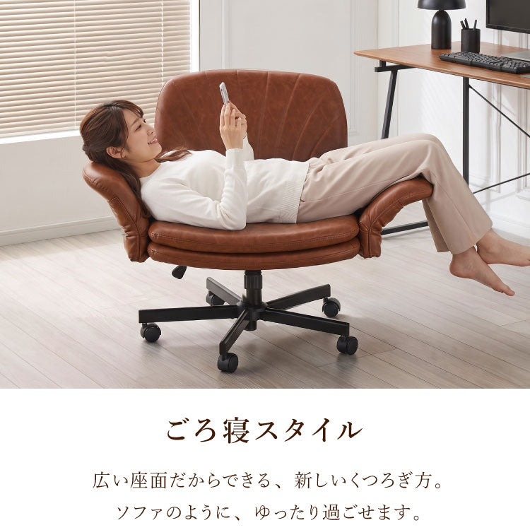 あぐらチェア ごろ寝 肘付き 最大幅114cm! フルフラット あぐら椅子 高さ調節 昇降 キャスター付き ロッキング デスクチェア オフィスチェア ゲーミング チェア おしゃれ 在宅勤務 リモートワーク