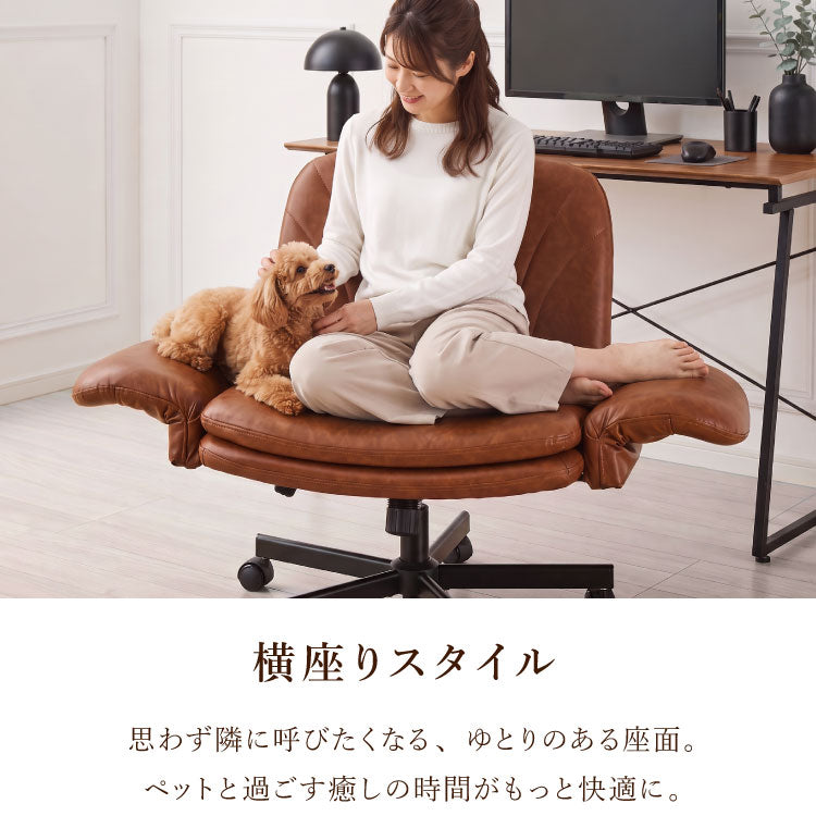 あぐらチェア ごろ寝 肘付き 最大幅114cm! フルフラット あぐら椅子 高さ調節 昇降 キャスター付き ロッキング デスクチェア オフィスチェア ゲーミング チェア おしゃれ 在宅勤務 リモートワーク