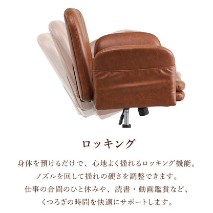 あぐらチェア ごろ寝 肘付き 最大幅114cm! フルフラット あぐら椅子 高さ調節 昇降 キャスター付き ロッキング デスクチェア オフィスチェア ゲーミング チェア おしゃれ 在宅勤務 リモートワーク