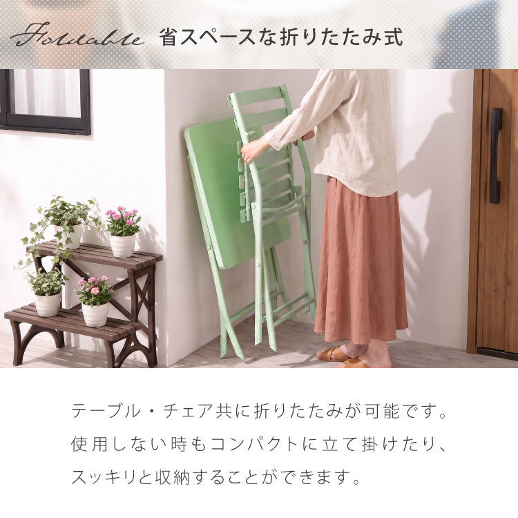 【選べる2タイプ×5カラー】折りたたみ ガーデン テーブル 3点セット ガーデンチェア ラウンド スクエア チェア ノマド ガーデンテーブル セット 完成品 2脚 コンパクト 庭 屋外 テラス バルコニー