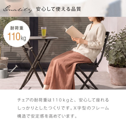 【選べる2タイプ×5カラー】折りたたみ ガーデン テーブル 3点セット ガーデンチェア ラウンド スクエア チェア ノマド ガーデンテーブル セット 完成品 2脚 コンパクト 庭 屋外 テラス バルコニー