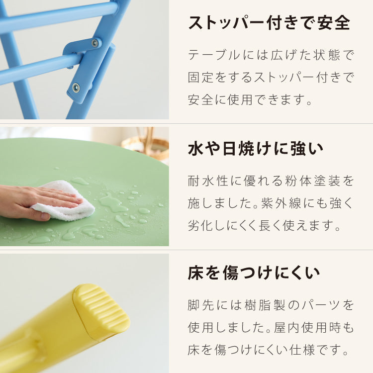 【選べる2タイプ×5カラー】折りたたみ ガーデン テーブル 3点セット ガーデンチェア ラウンド スクエア チェア ノマド ガーデンテーブル セット 完成品 2脚 コンパクト 庭 屋外 テラス バルコニー