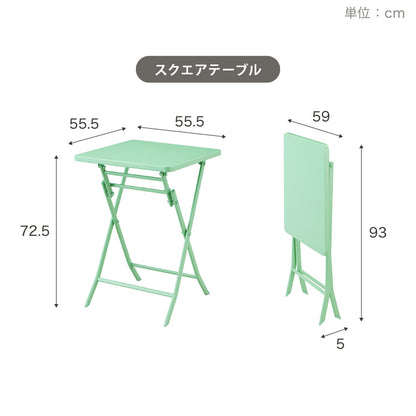 【選べる2タイプ×5カラー】折りたたみ ガーデン テーブル 3点セット ガーデンチェア ラウンド スクエア チェア ノマド ガーデンテーブル セット 完成品 2脚 コンパクト 庭 屋外 テラス バルコニー