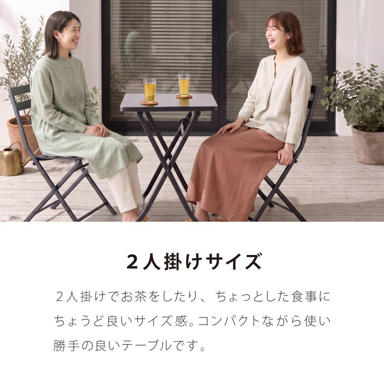 【選べる2タイプ×5カラー】折りたたみ ガーデン テーブル 3点セット ガーデンチェア ラウンド スクエア チェア ノマド ガーデンテーブル セット 完成品 2脚 コンパクト 庭 屋外 テラス バルコニー