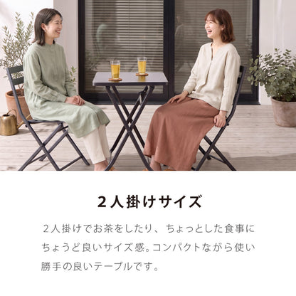 【選べる2タイプ×5カラー】折りたたみ ガーデン テーブル 3点セット ガーデンチェア ラウンド スクエア チェア ノマド ガーデンテーブル セット 完成品 2脚 コンパクト 庭 屋外 テラス バルコニー