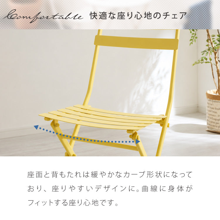 【選べる2タイプ×5カラー】折りたたみ ガーデン テーブル 3点セット ガーデンチェア ラウンド スクエア チェア ノマド ガーデンテーブル セット 完成品 2脚 コンパクト 庭 屋外 テラス バルコニー