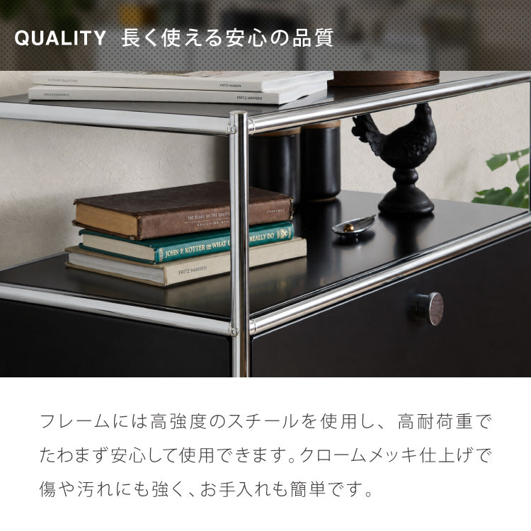ALNOA アルノア モジュールラック 幅76cm 扉付き ミッドセンチュリー キャビネット サイドボード スチール 収納ラック モジュール 家具 棚 スチール棚 スチールラック 韓国インテリア 北欧
