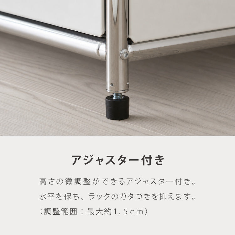 ALNOA アルノア モジュールラック 幅76cm 扉付き ミッドセンチュリー キャビネット サイドボード スチール 収納ラック モジュール 家具 棚 スチール棚 スチールラック 韓国インテリア 北欧