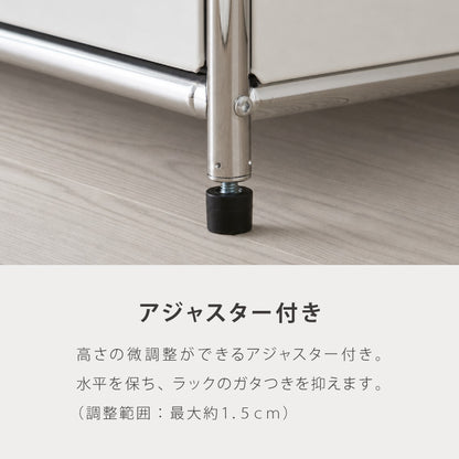 ALNOA アルノア モジュールラック 幅76cm 扉付き ミッドセンチュリー キャビネット サイドボード スチール 収納ラック モジュール 家具 棚 スチール棚 スチールラック 韓国インテリア 北欧