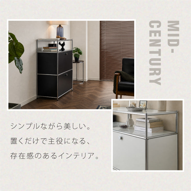 ALNOA アルノア モジュールラック 幅76cm 扉付き ミッドセンチュリー キャビネット サイドボード スチール 収納ラック モジュール 家具 棚 スチール棚 スチールラック 韓国インテリア 北欧