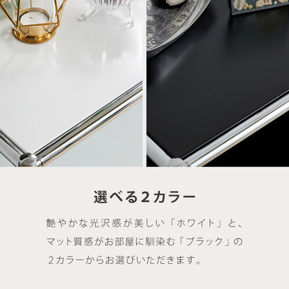 ALNOA アルノア モジュールラック 幅76cm 扉付き ミッドセンチュリー キャビネット サイドボード スチール 収納ラック モジュール 家具 棚 スチール棚 スチールラック 韓国インテリア 北欧